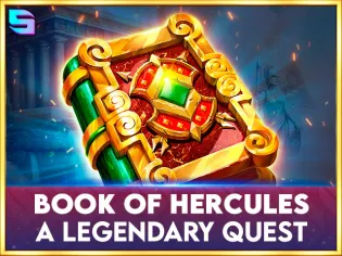 Book Of Hercules - A Legendary Quest screenshot