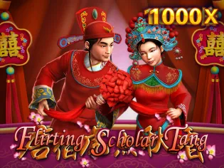 Flirting Scholar Tang screenshot